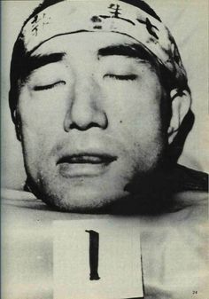 Mishima's Head
