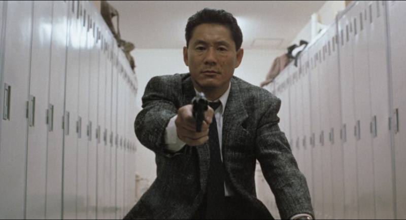 Violent Cop Violent Cop